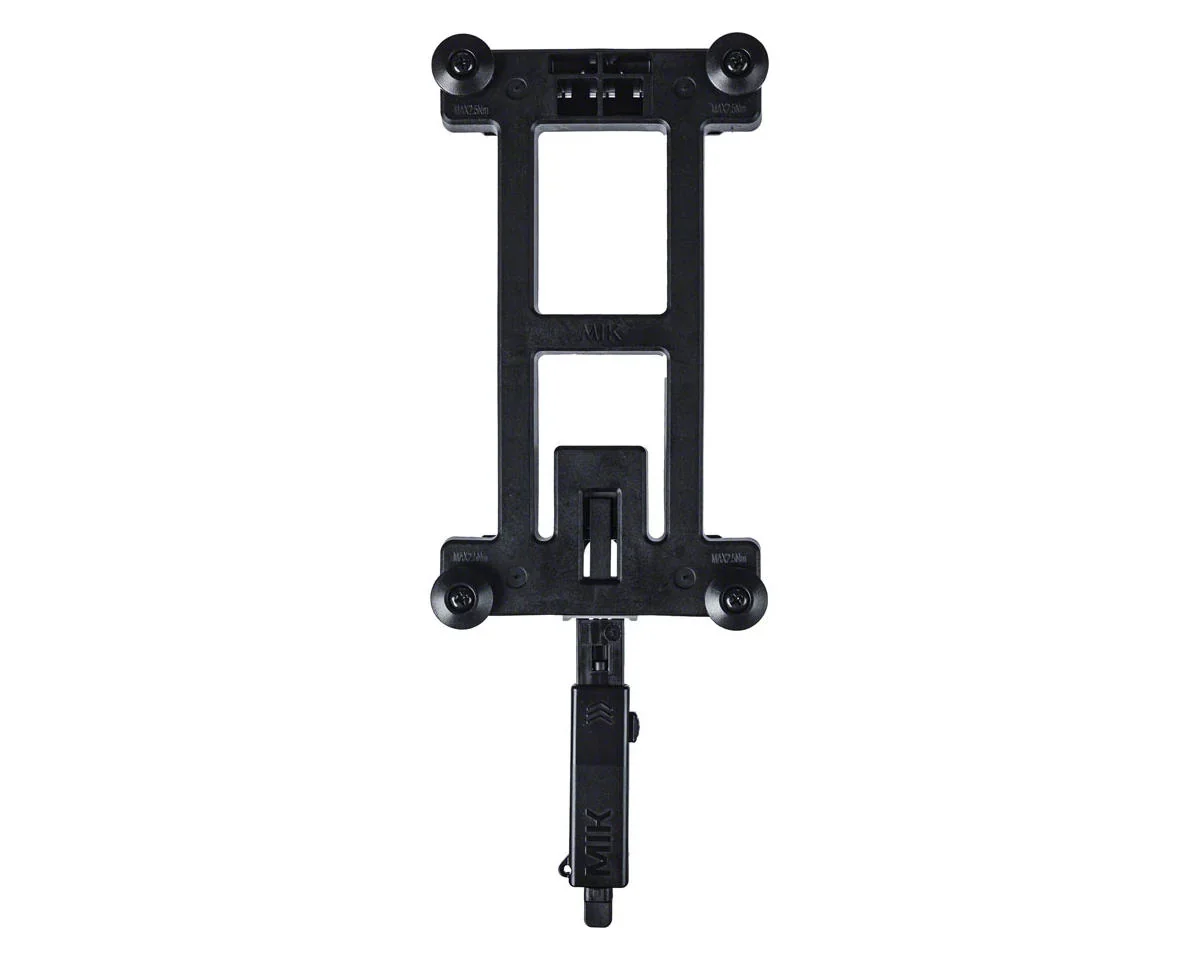 Basil MIK Adapter Plate 2.0 (Black) - view 2